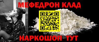 хмурый Кунгур