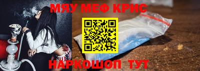 хмурый Кунгур