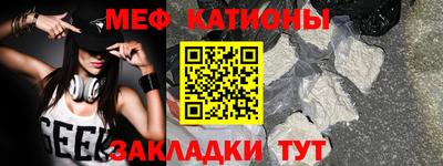 ALPHA-PVP Кулебаки