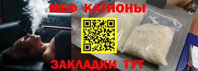 ALPHA-PVP Кулебаки