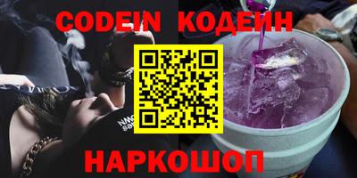 ALPHA-PVP Кулебаки