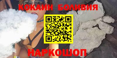 первитин Кумертау