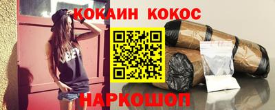 хмурый Кунгур