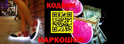 ALPHA-PVP Кулебаки
