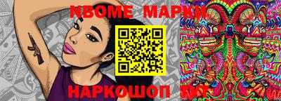 хмурый Кунгур