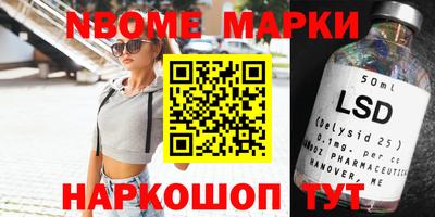 первитин Кумертау