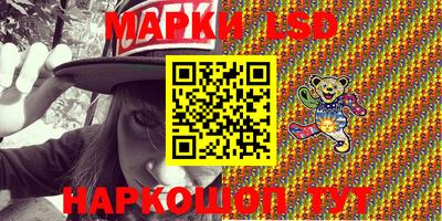 хмурый Кунгур