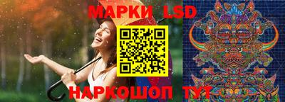 хмурый Кунгур