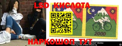 первитин Кумертау