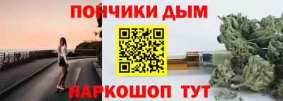 хмурый Кунгур