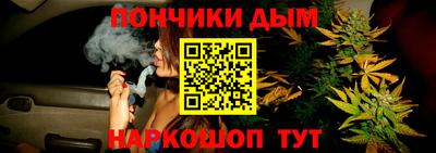 хмурый Кунгур