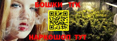 первитин Кумертау