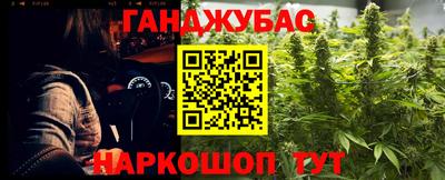 первитин Кумертау