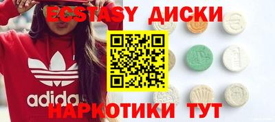 хмурый Кунгур