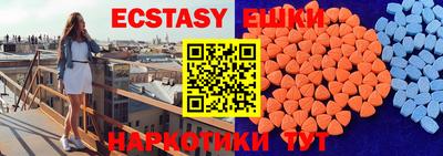 хмурый Кунгур