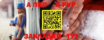 хмурый Кунгур