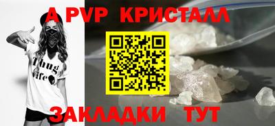 хмурый Кунгур