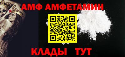 ALPHA-PVP Кулебаки