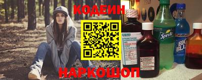 ALPHA-PVP Кулебаки