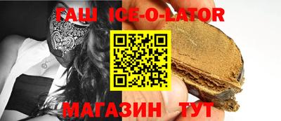 хмурый Кунгур