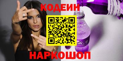 хмурый Кунгур