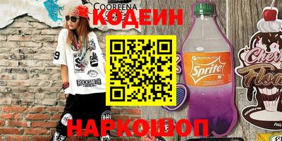 хмурый Кунгур